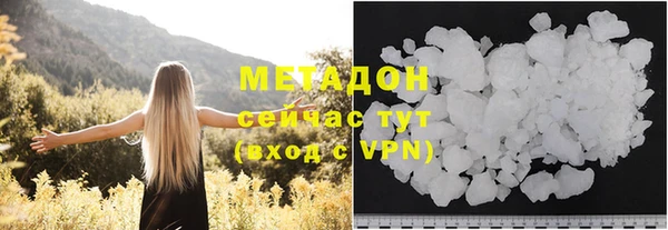 PSILOCYBIN Волосово