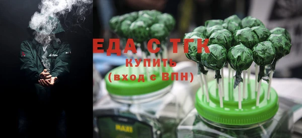 кокаин колумбия Володарск