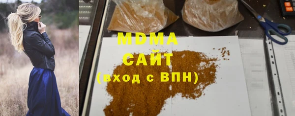каннабис Хадыженск