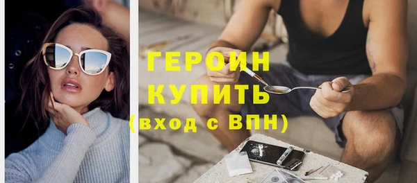 кокаин колумбия Володарск