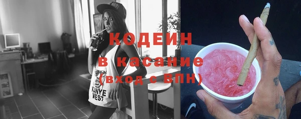 меф VHQ Горняк