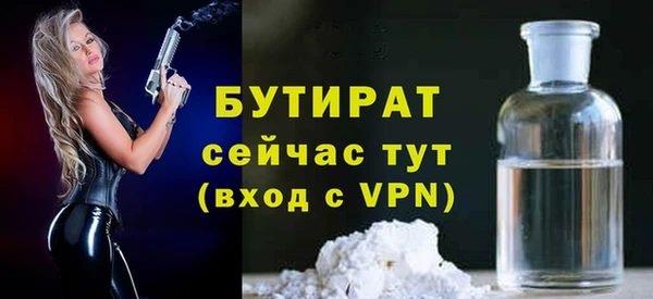 скорость mdpv Верхнеуральск