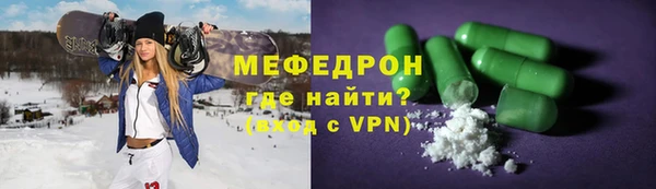 гидропоника Горнозаводск