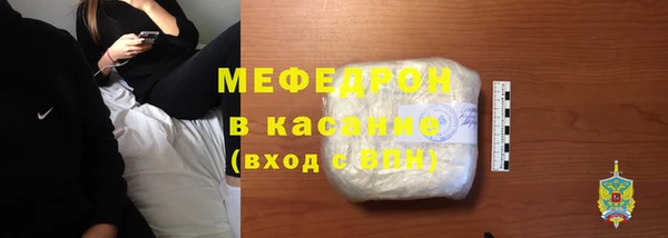кокаин колумбия Володарск