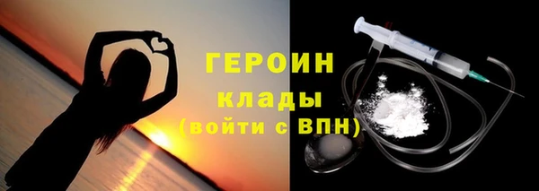 кокаин колумбия Володарск