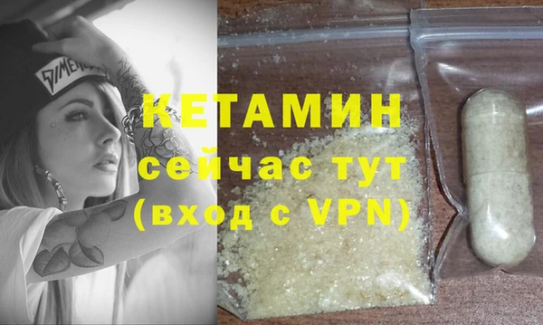 кокаин колумбия Володарск