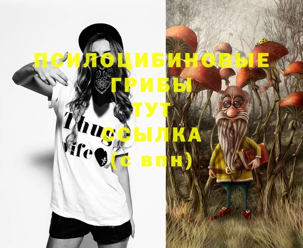 кокаин колумбия Володарск