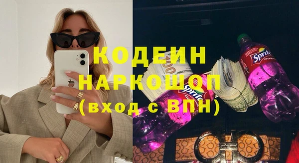 хмурый Тутаев