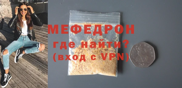 кокаин колумбия Володарск