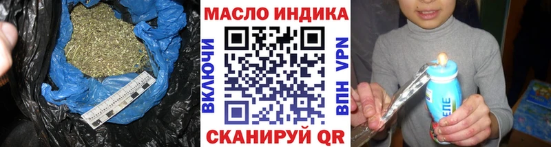 МЕГА tor Ершов Дистиллят ТГК вейп
